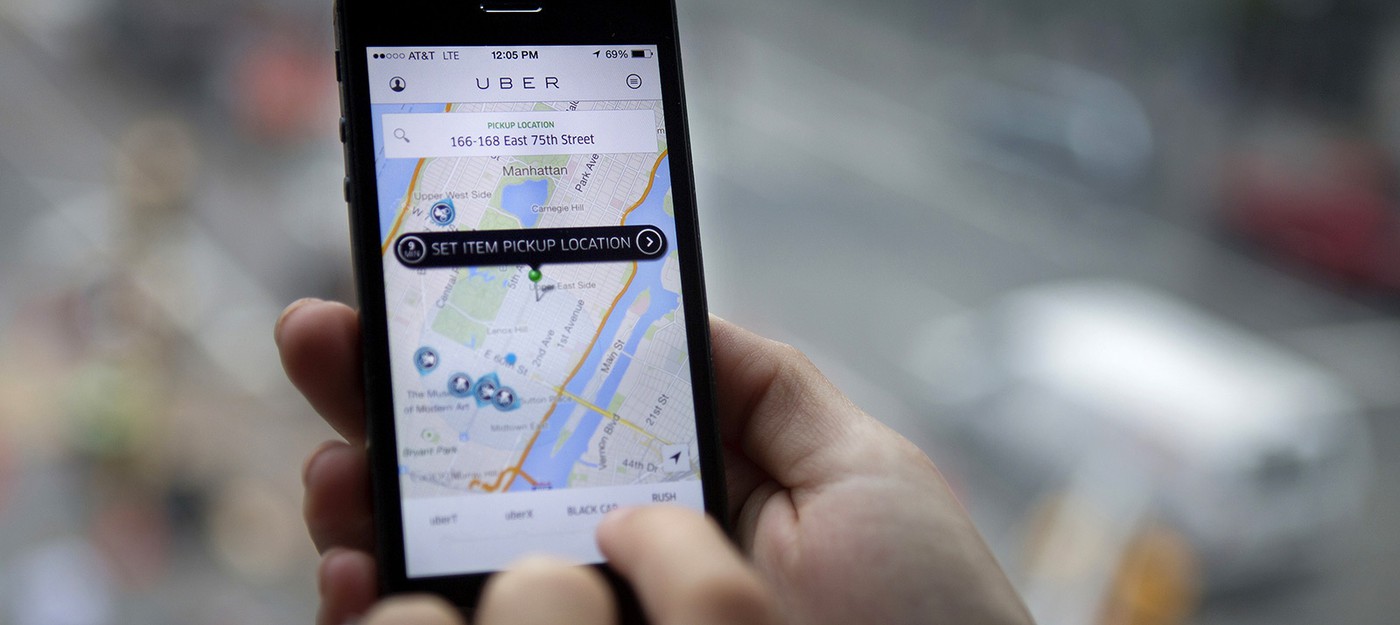Слух: Uber вложит $500 миллионов в картографирование мира