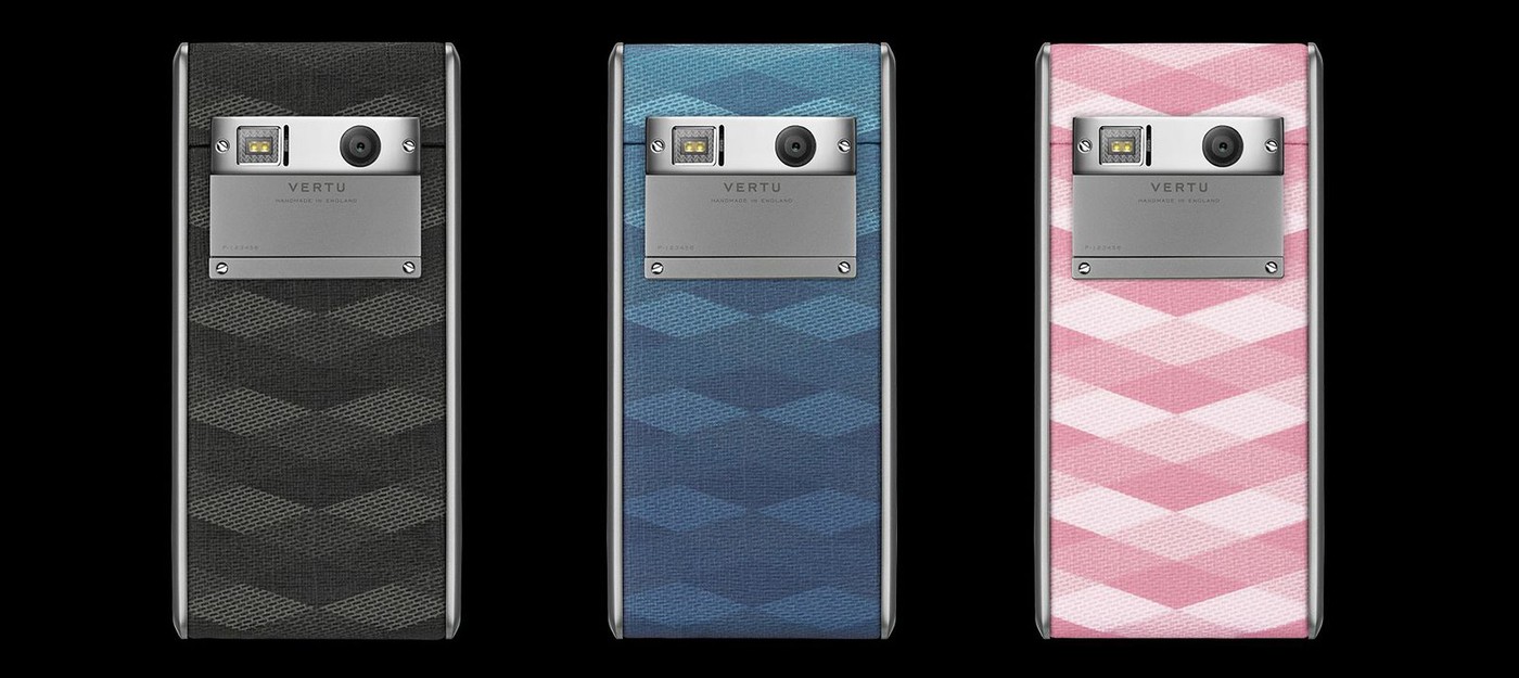 Vertu представила новые смартфоны — от $4200 и выше