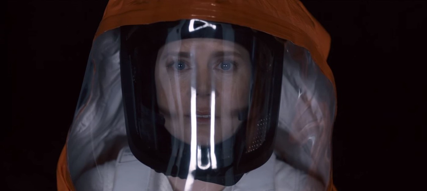 Эми Адамс общается с инопланетянами в трейлере драмы Arrival