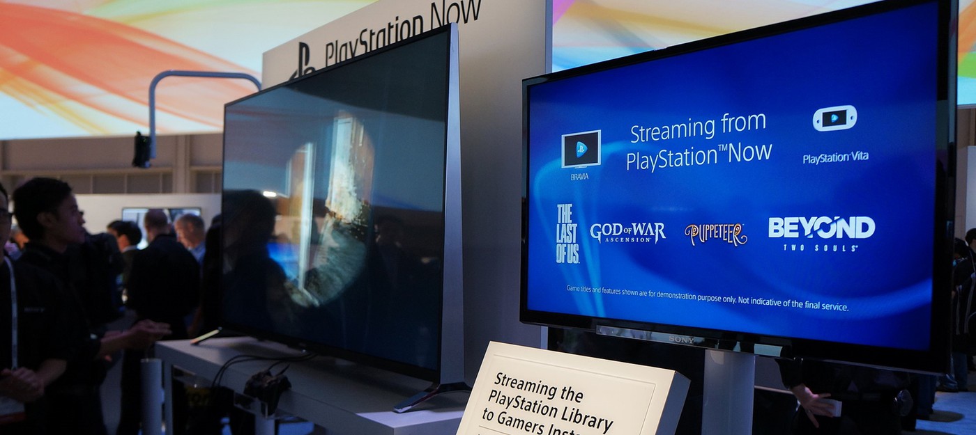 Слух: Сервис PlayStation Now может появится на PC
