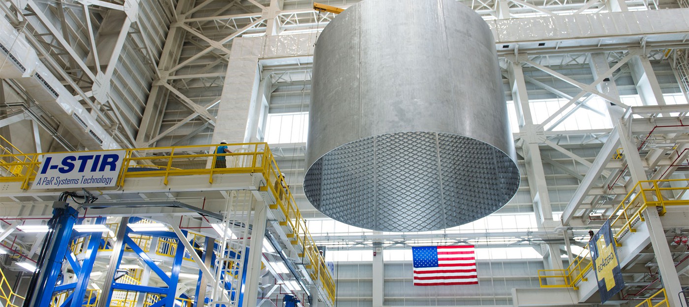 Как NASA собирает 40-метровый космический топливный бак