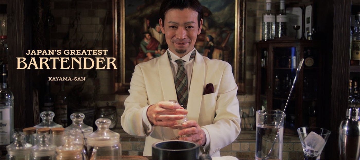Лучший бармен Японии готовит Кампари