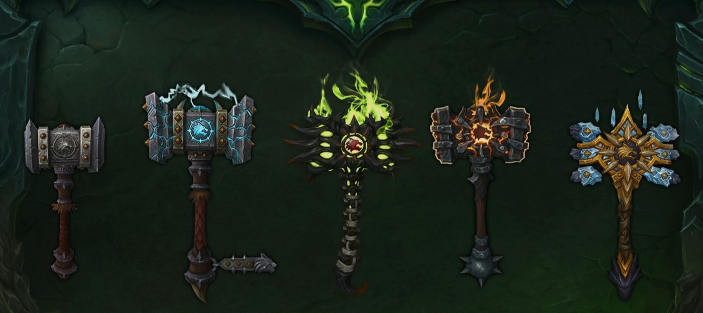 Особенности артефактного оружия в World of Warcraft: Legion