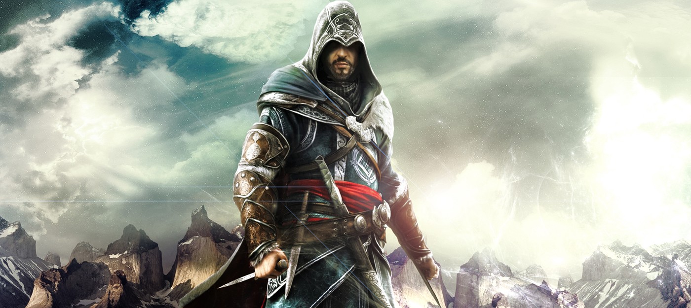 Переиздание Эцио-трилогии Assassin’s Creed всё же реально