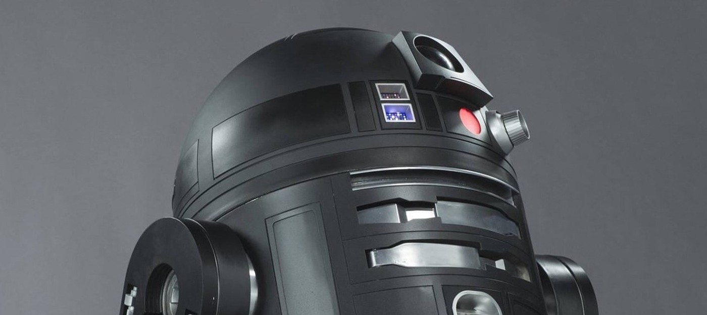 C2-B5 — имперский аналог R2-D2