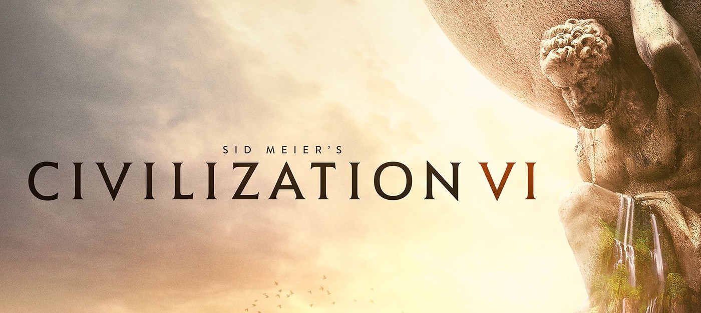 Час религиозного геймплея Civilization VI