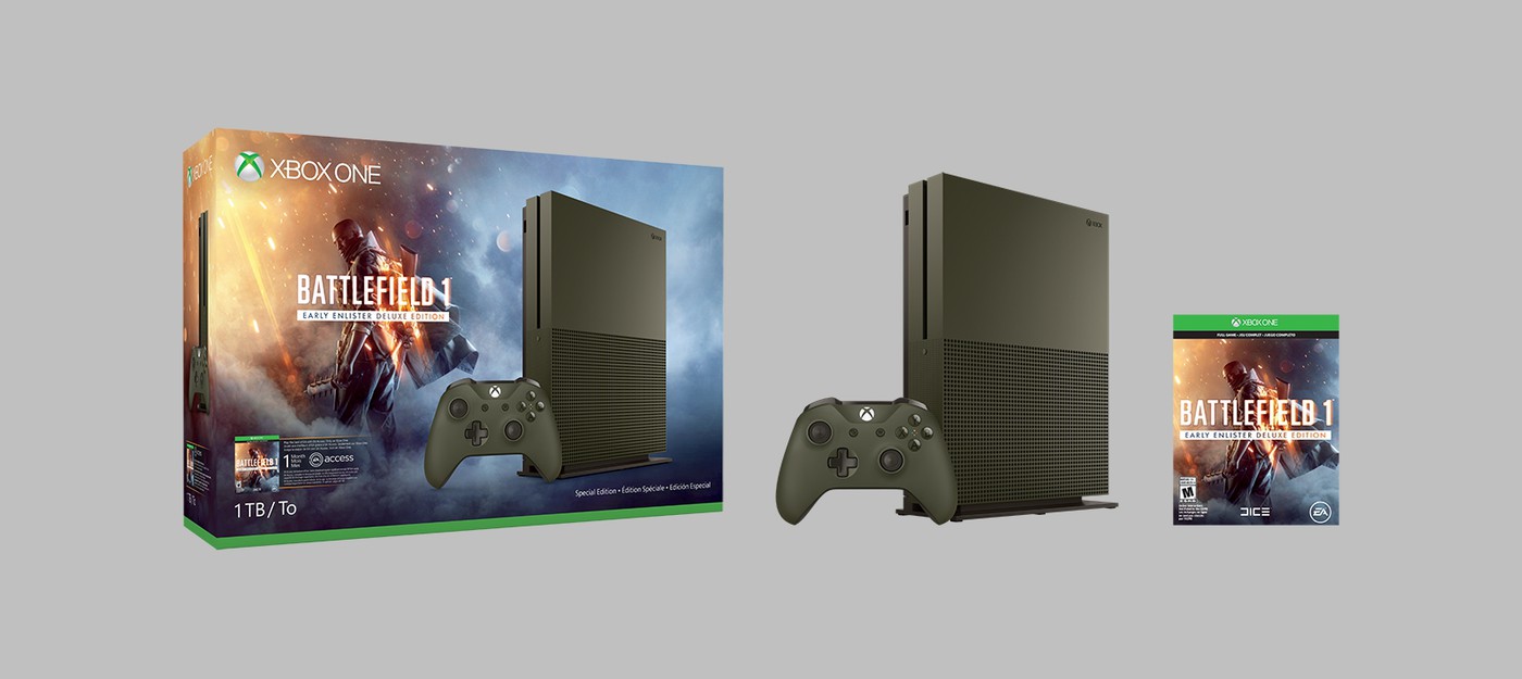 Специальные бандлы Xbox One S с Battlefield 1