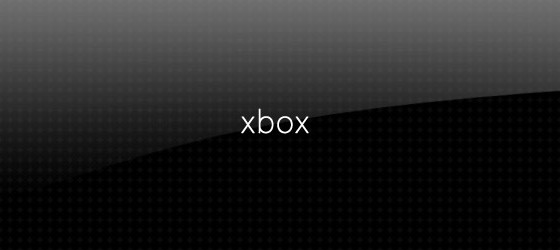 Xbox 720 не выйдет в 2012-м году