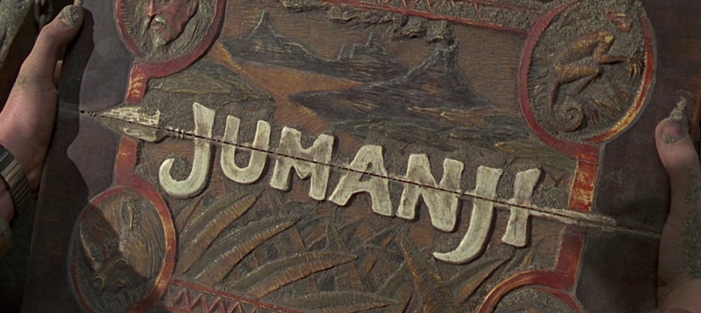 Первый кадр из сиквела Jumanji