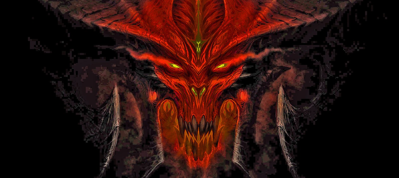 Diablo 2 HD — это фейк