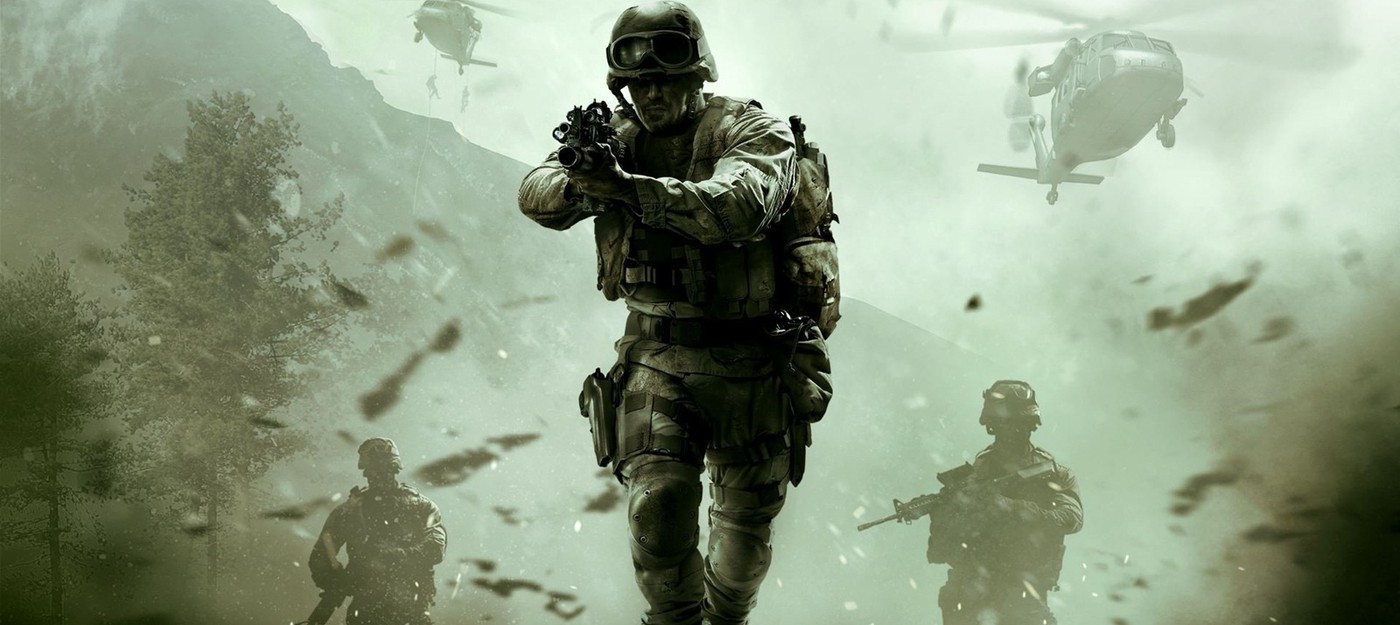 45 минут мультиплеера Modern Warfare Remastered