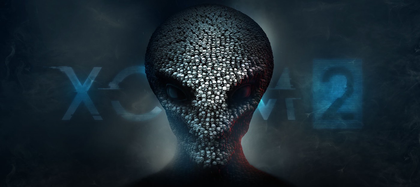 Релизный трейлер XCOM 2 для консолей