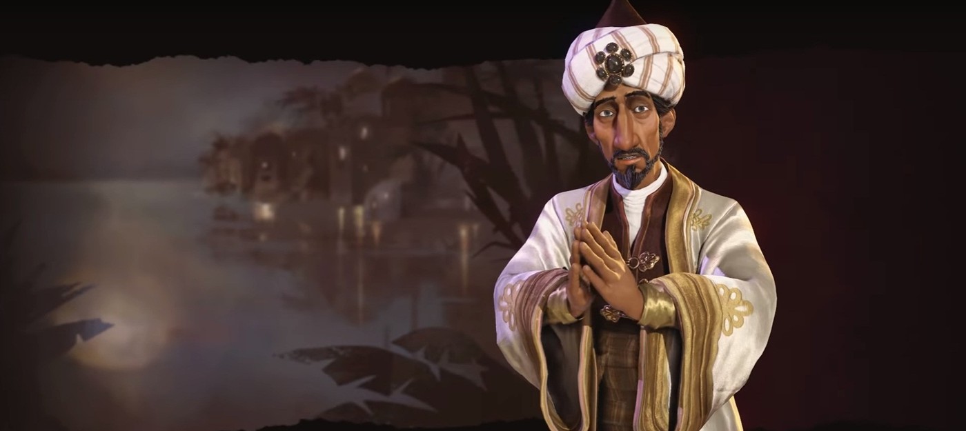 Аравия и ее лидер Саладин в Civilization VI