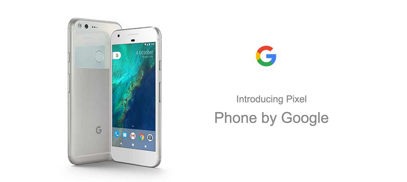 Еще одна утечка изображений нового телефона Google Pixel