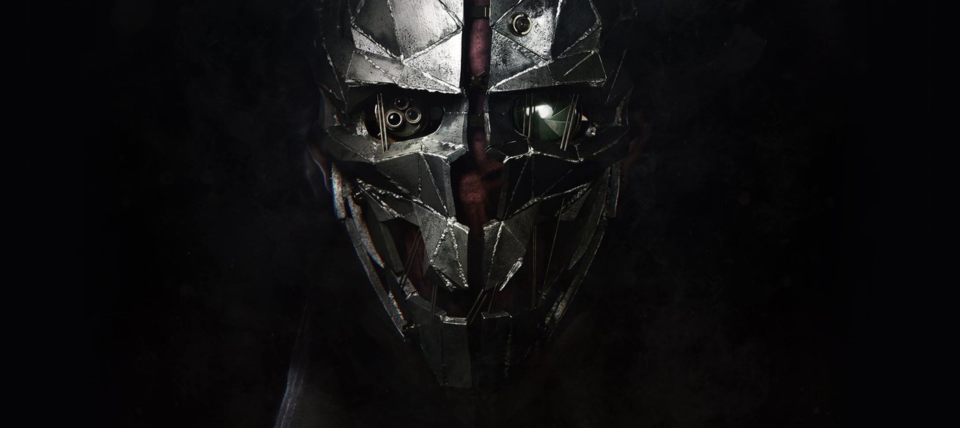 Саундтрек Dishonored 2 доступен на Amazon