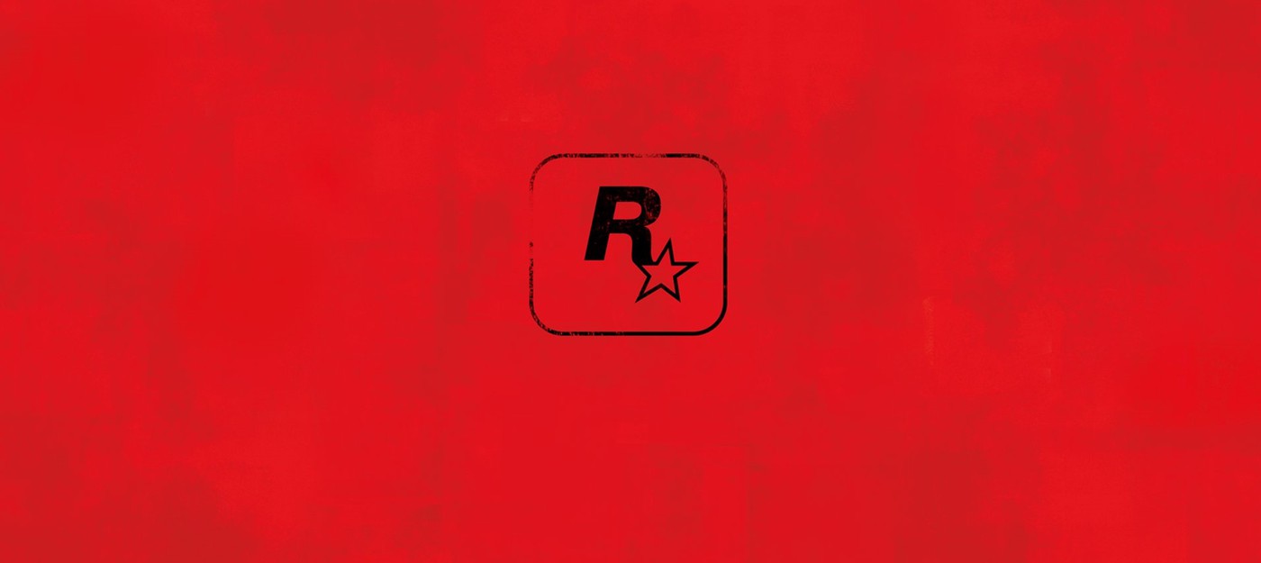 Twitter Rockstar Games окрасился в цвета Red Dead Redemption