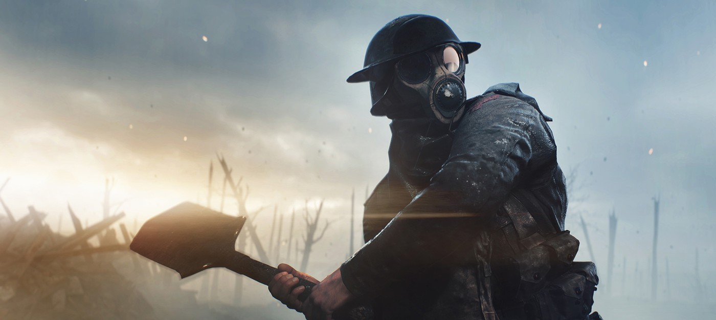 Количество игроков Battlefield 1 прямо сейчас