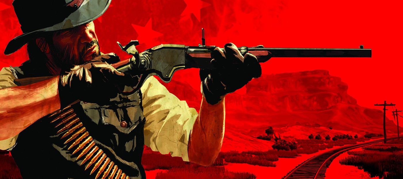 Red Dead Redemption 2 выйдет в ноябре 2017