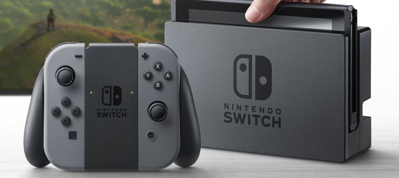 Nintendo Switch работает на кастомном Nvidia Tegra