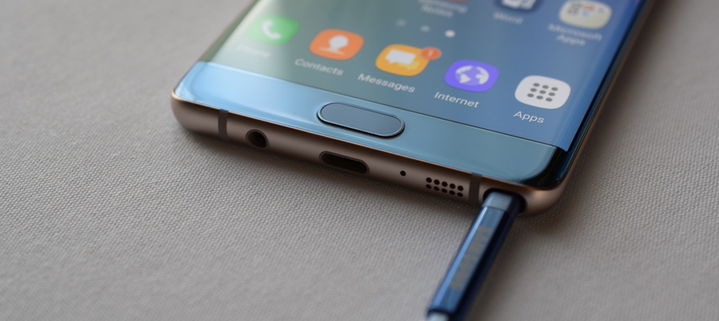 Samsung устроит раздачу Galaxy S8 бывшим владельцам Galaxy Note 7