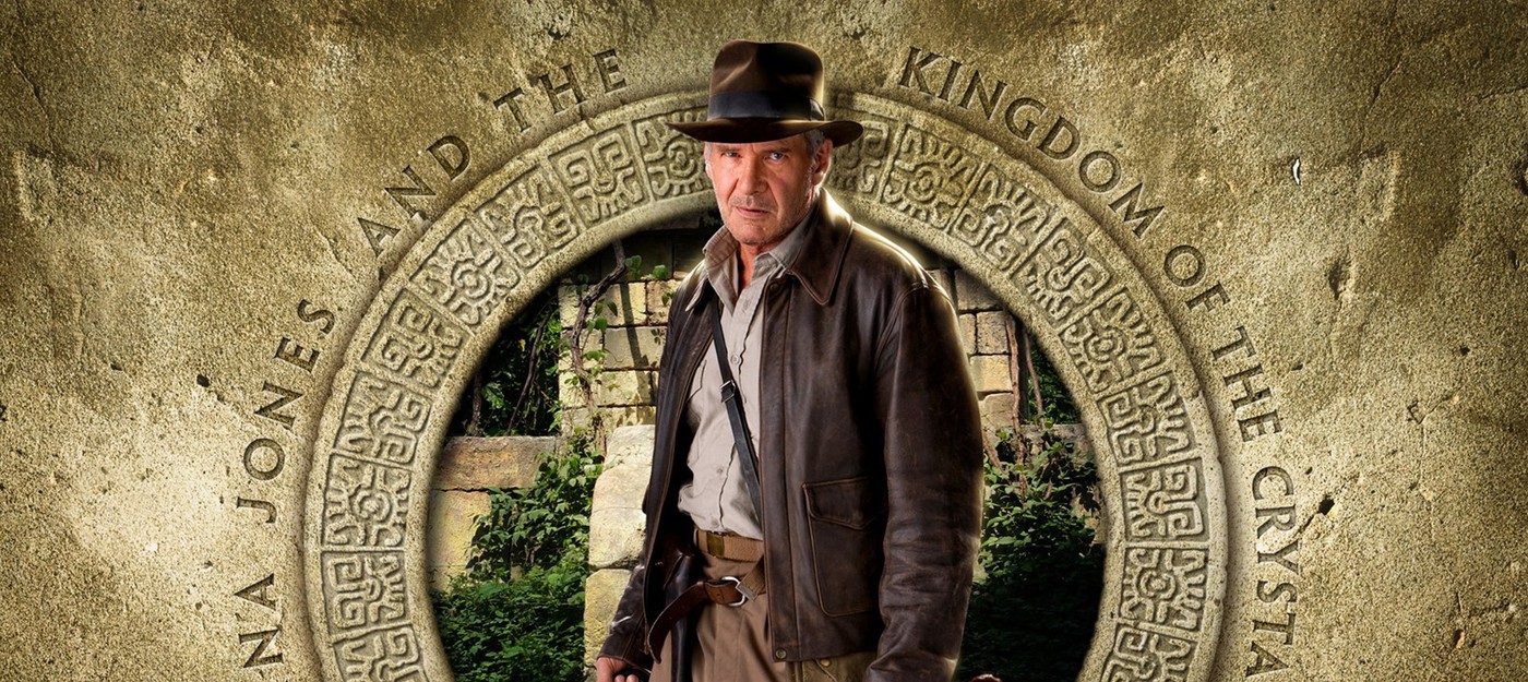 Джордж Лукас не связан с Indiana Jones 5