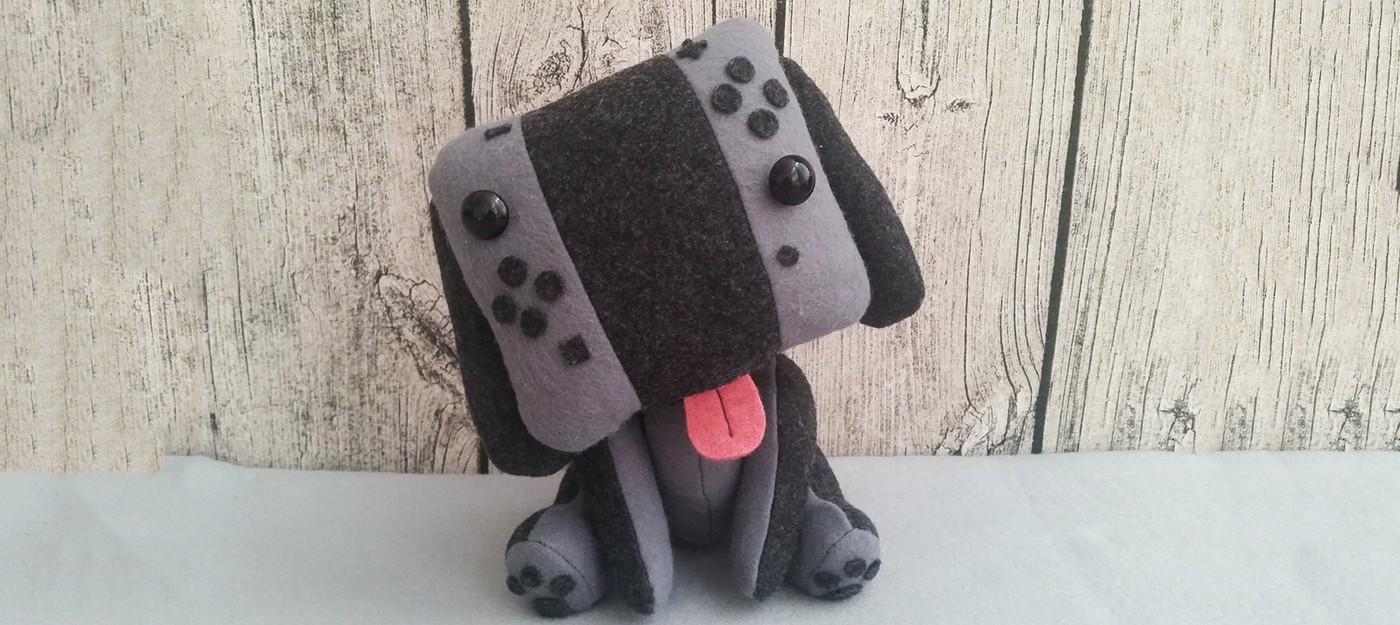 Кто-то уже сделал плюшевую собачку Nintendo Switch