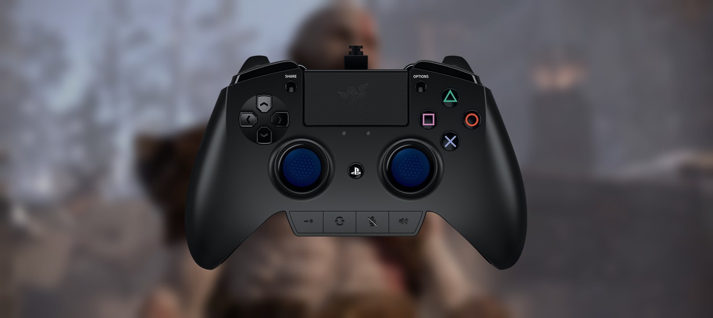Razer анонсировала свой контроллер для PS4