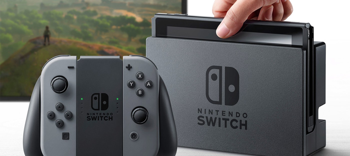 Nintendo Switch оснащена 720p дисплеем с мульти-тач