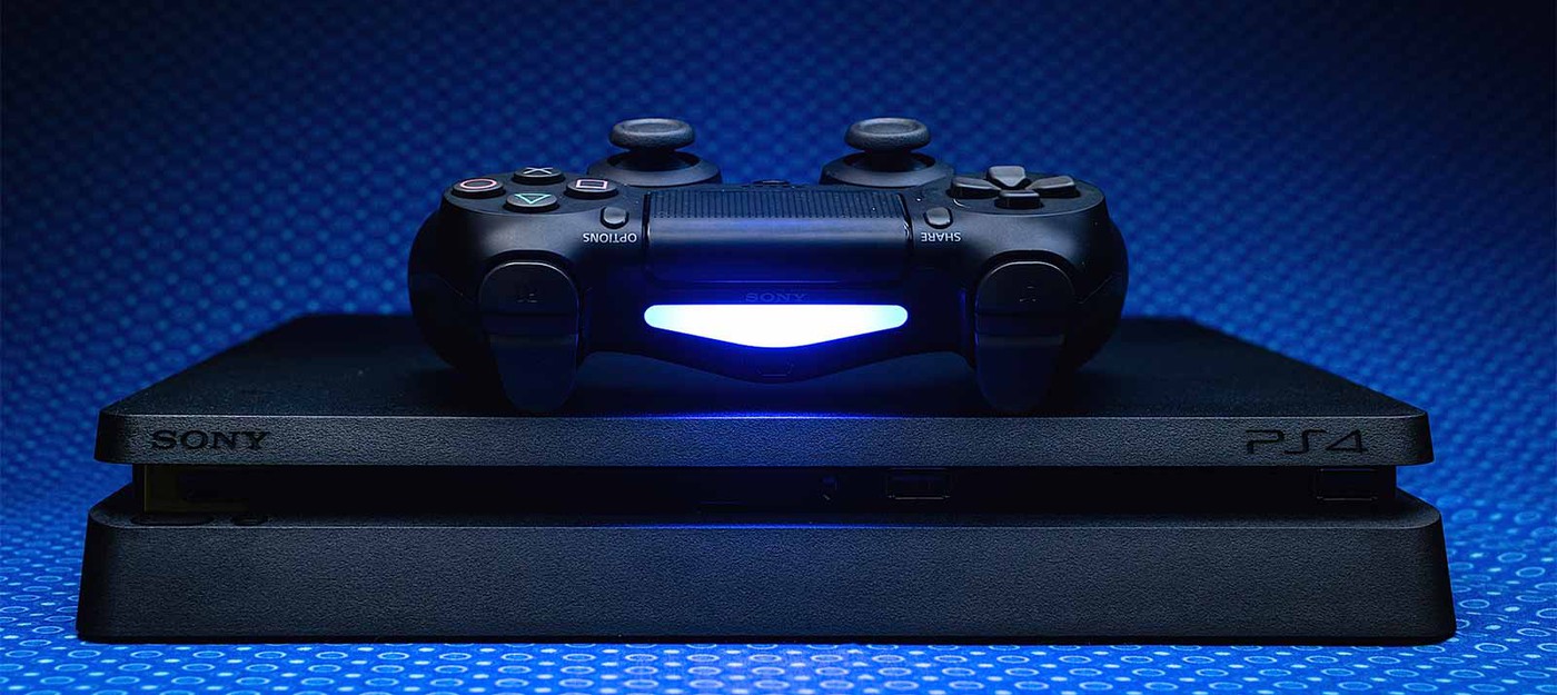 Поставки PS4 подходят к 50 миллионам