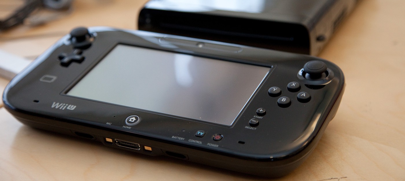 Eurogamer: Nintendo закрывает производство Wii U