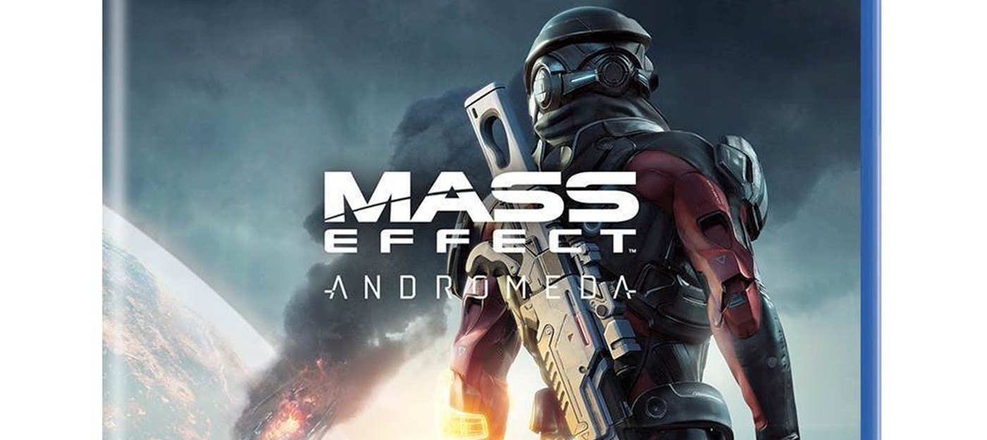 Бокс-арт Mass Effect Andromeda и Deluxe Edition