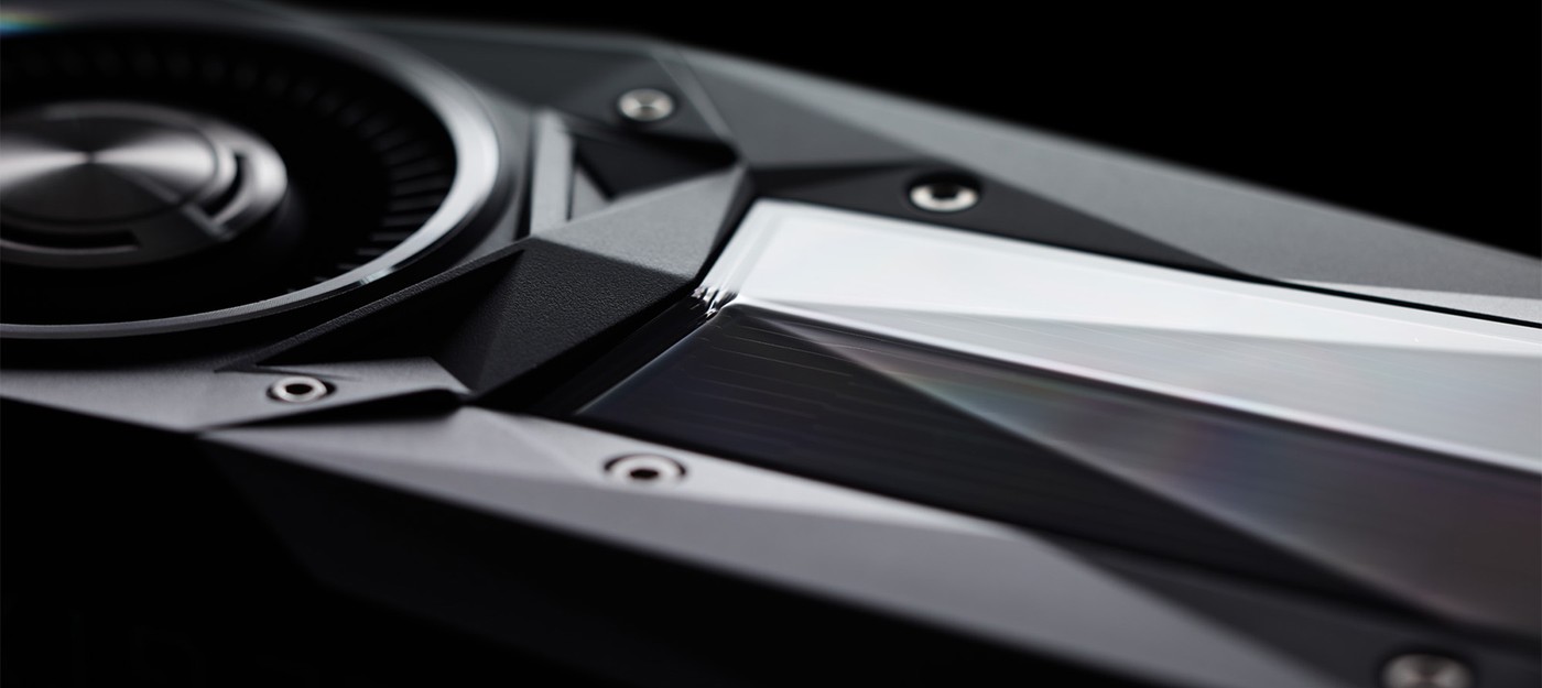 Квартальные результаты Nvidia превзошли ожидания и прогнозы аналитиков