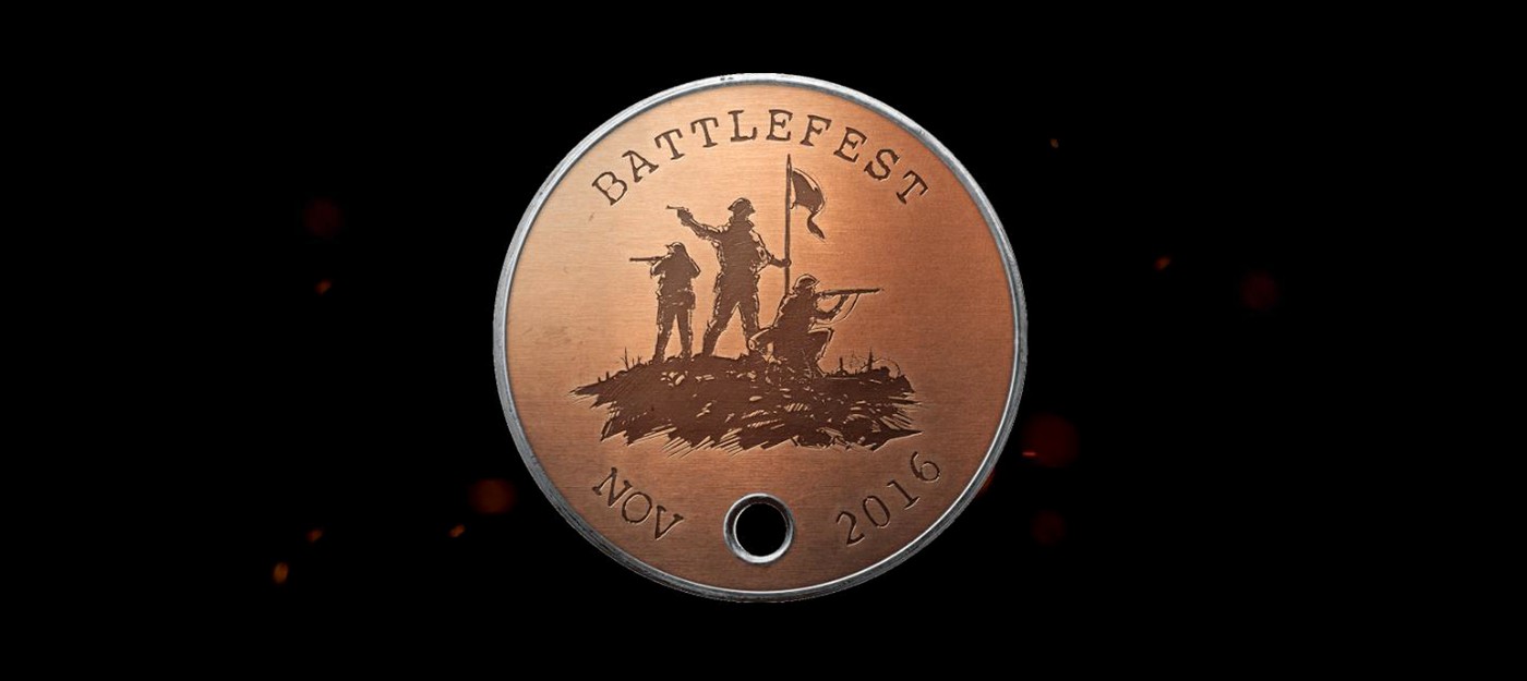 В Battlefield 1 стартовал Battlefest