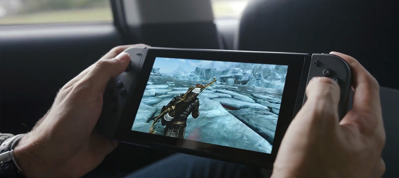 Слух: Skyrim и новая игра Mario среди релизных тайтлов Nintendo Switch