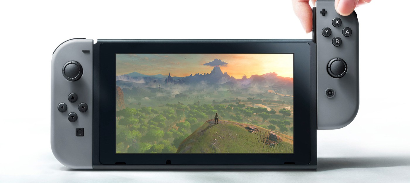 Ритейлер гарантирует цену Nintendo Switch в $250