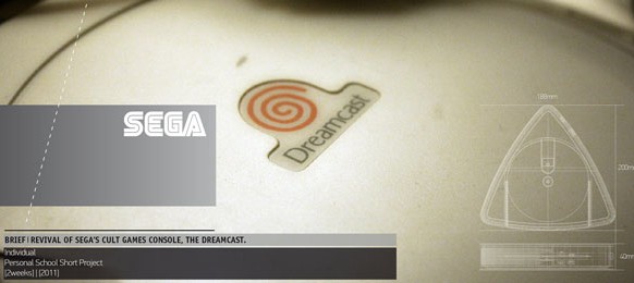 Концепт-дизайн новой Sega Dreamcast