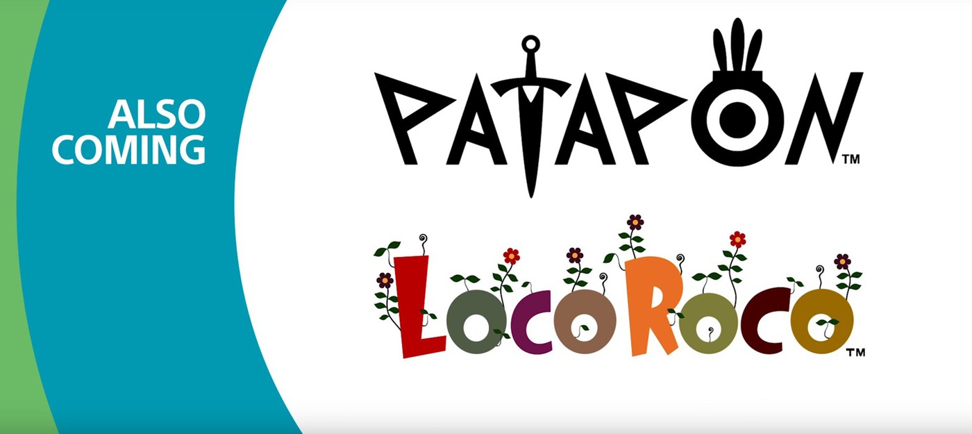 PSX: Анонс ремастеров PaRappa, Patapon и LocoRoco