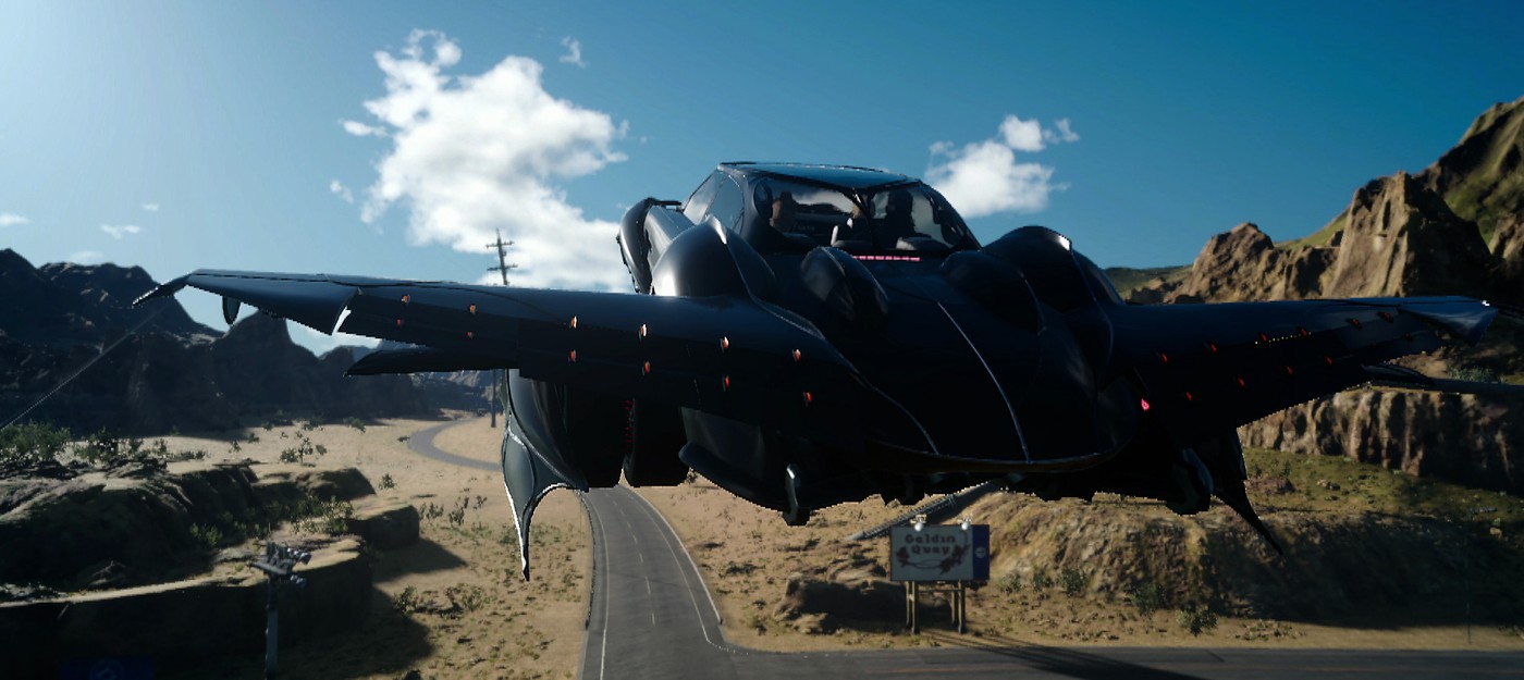 Гайд Final Fantasy XV — как получить летающий автомобиль