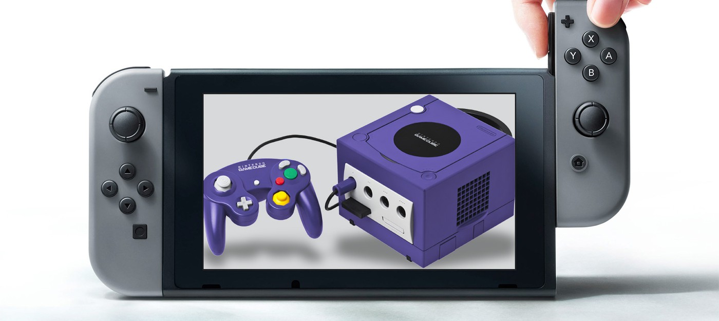 Nintendo Switch получит игры GameCube через виртуальную консоль