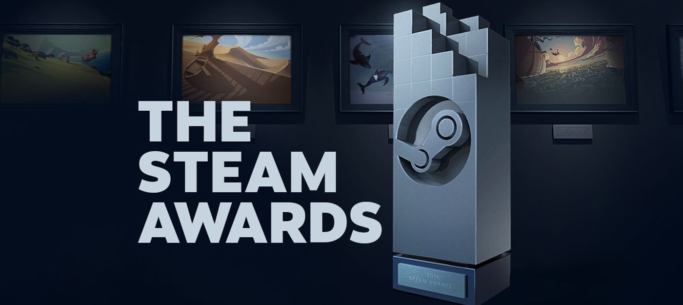 Названы номинанты The Steam Awards