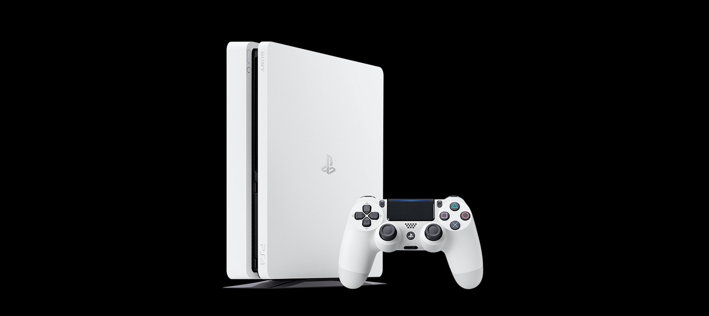 Sony выпустит ледниково-белую PS4 Slim