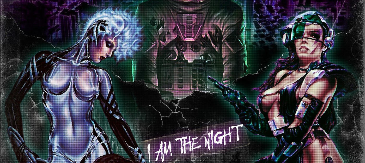 Retromania #7: "I Am The Night" от Perturbator