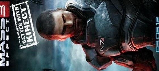 Mass Effect 3 - мультиплеер.