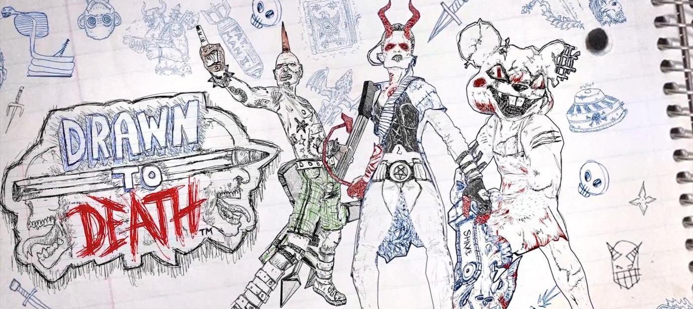 PS4-эксклюзив Drawn to Death выйдет в апреле