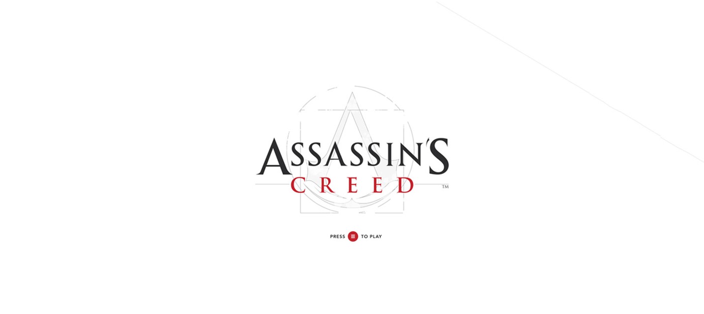 Ubisoft выпустит VR-игру Assassin's Creed?