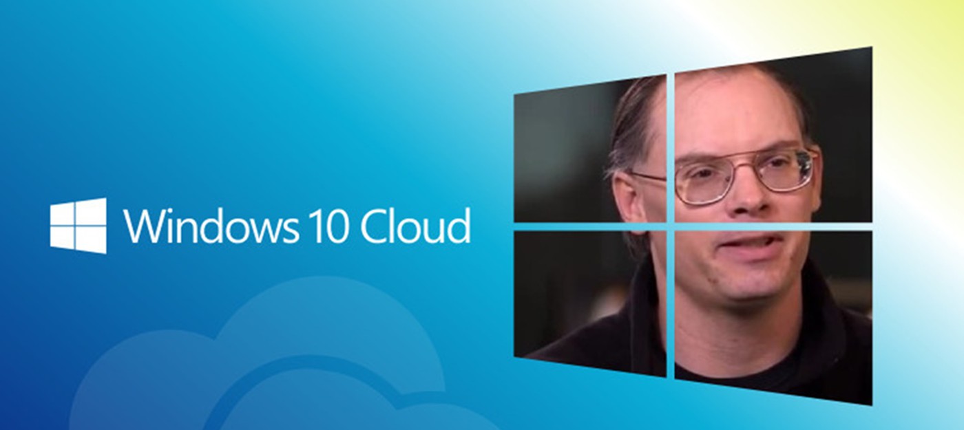 Основатель Epic Games назвал облачный сервис Windows 10 "вымогательским"