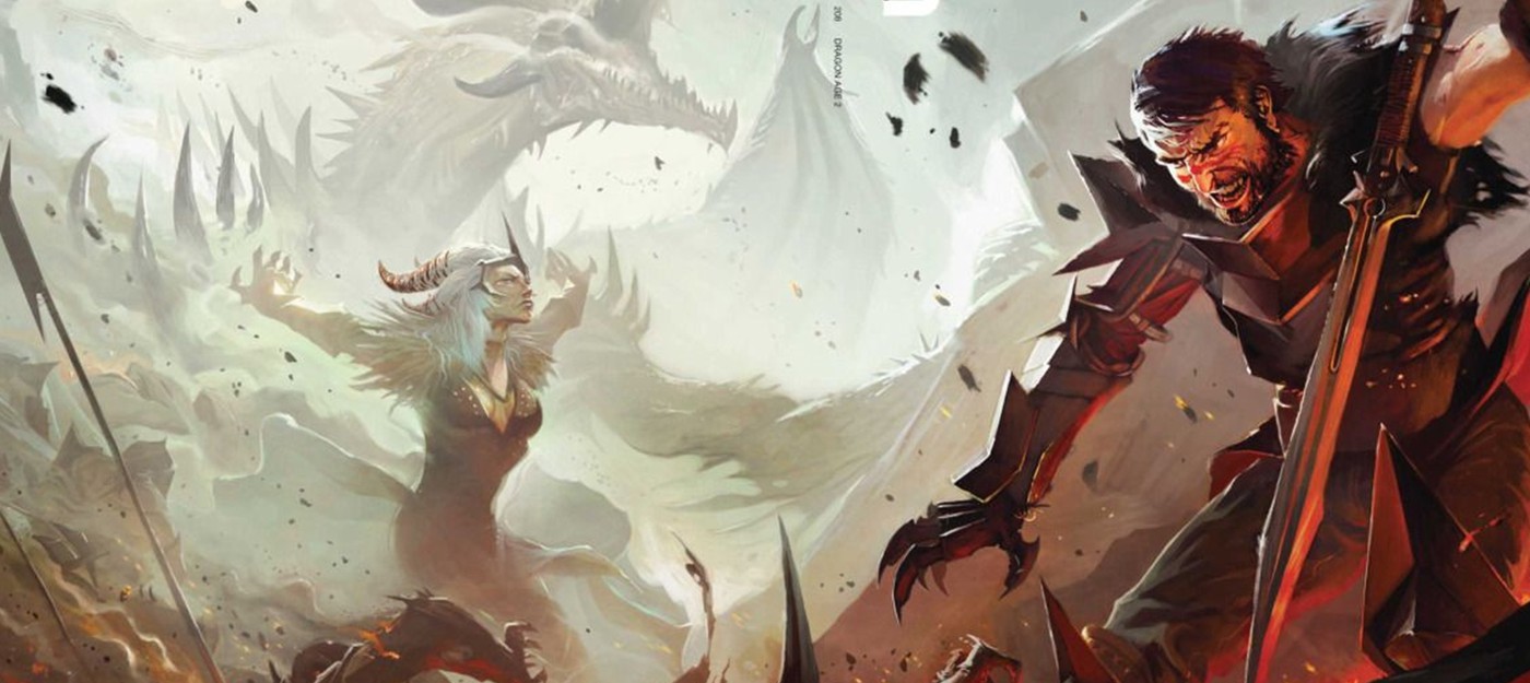 Киркволл станет местом действия новых комиксов по Dragon Age