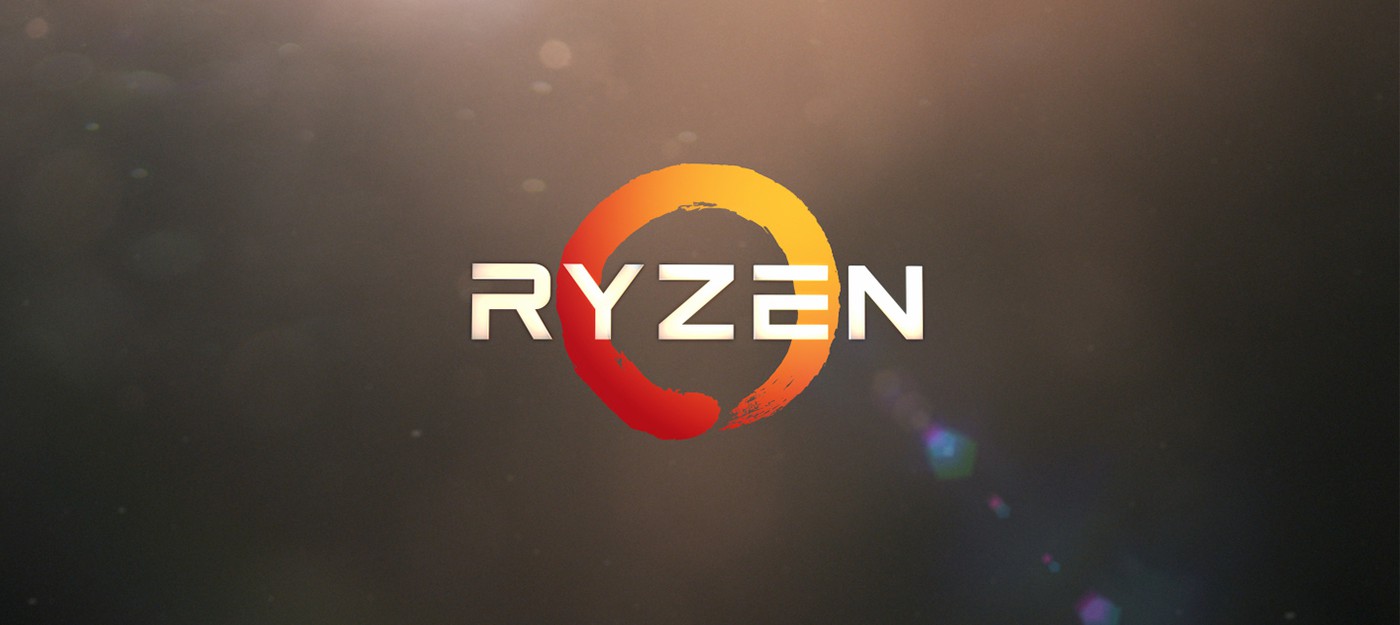 Новая утечка тестов AMD Ryzen R7 1700x