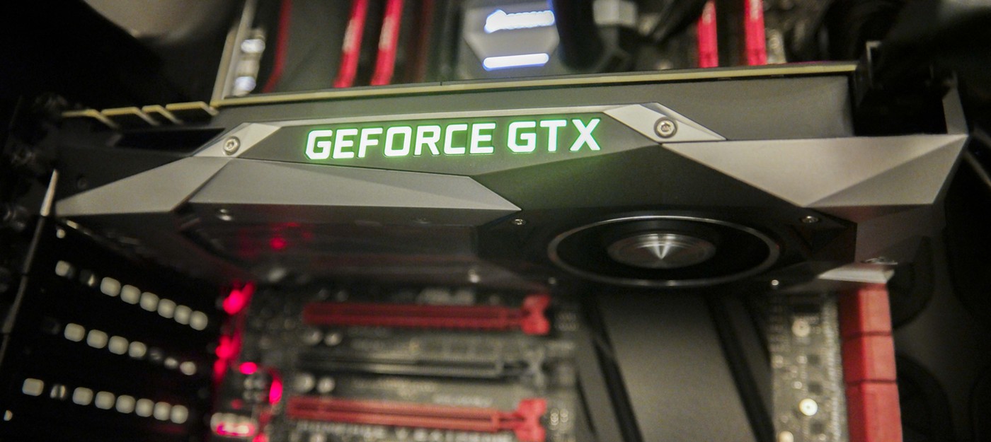 Nvidia анонсировала GTX 1080ti за $699