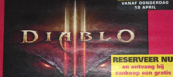 Релиз Diablo III – 19-го Апреля?